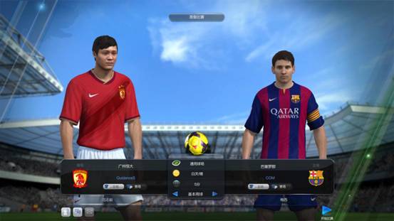 FIFA Online3世界之路玩法攻略   FIFA Online3世界之路模式怎么玩