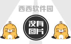彩虹六号:围攻中文怎么设置 中文字幕设置方法