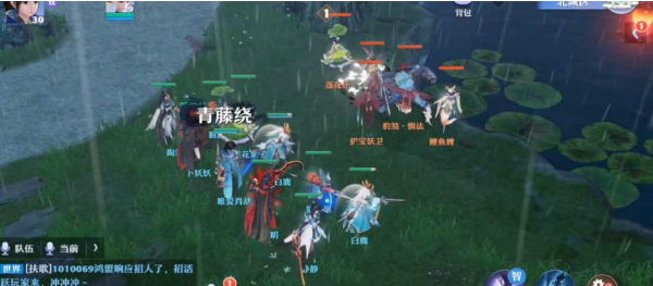 《梦幻新诛仙》镇魔令怎么玩