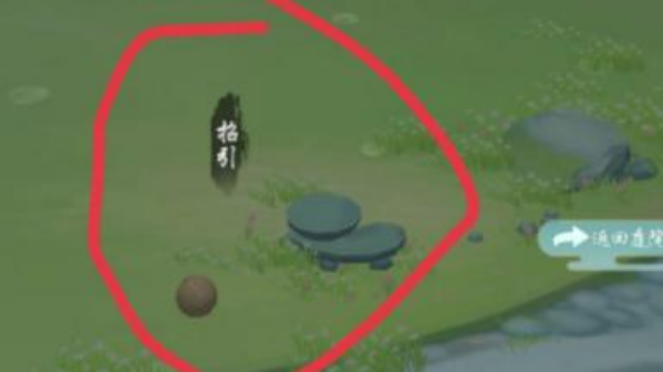 《江湖悠悠》招引台放什么食物