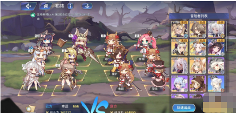 《伊甸园的骄傲》旧日之都6-4通关攻略