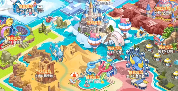 口袋觉醒夏日祭探险第一关怎么过