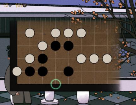 古镜记围棋摆放位置攻略
