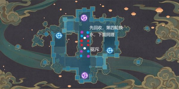 《原神》机关棋谭春几回通关指南