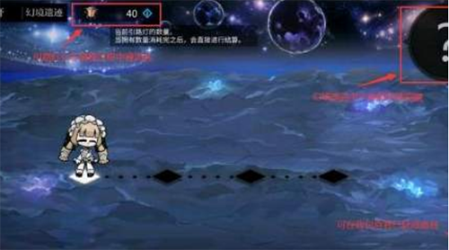 灵魂潮汐螺旋塔55层怎么打
