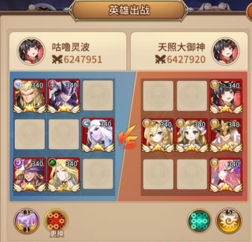 《闪烁之光》星河鹊桥第三十四关通关攻略