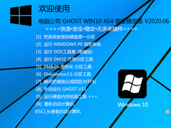 《灵魂潮汐》最后的魔法使解析攻略