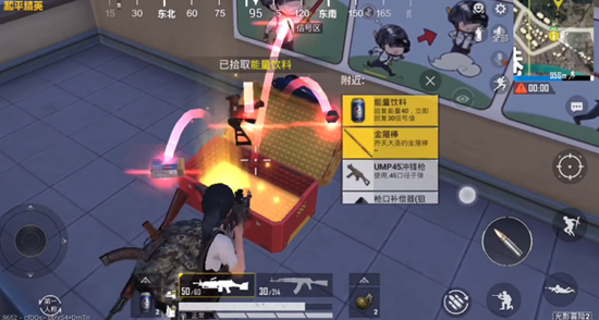 《和平精英》金箍棒获取攻略