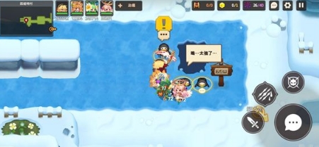 坎公骑冠剑8-5噩梦怎么过通关打法