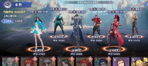斗罗大陆魂师对决山贼姐姐怎么打打法详解