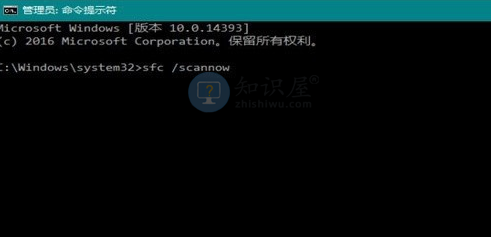 win10系统崩溃怎么应对？win10系统崩溃的应对措施(2)