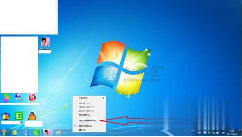 win10玩侠盗猎车罪恶都市时鼠标不能用怎么回事(1)