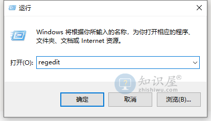 win10 1909系统更新显示移动宽带用户出现问题怎么解决