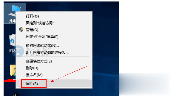 win10系统NVIDIA控制面板打不开怎么解决(4)