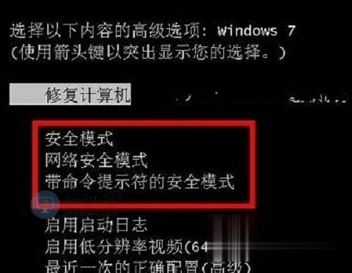 win10系统administrator密码忘记的解决方法