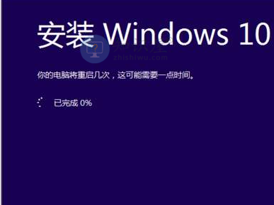 win10dll文件找不到入口点怎么办(5)