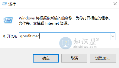 win10明明是管理员还要权限怎么办