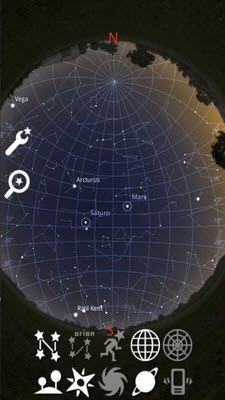 Stellarium天文
