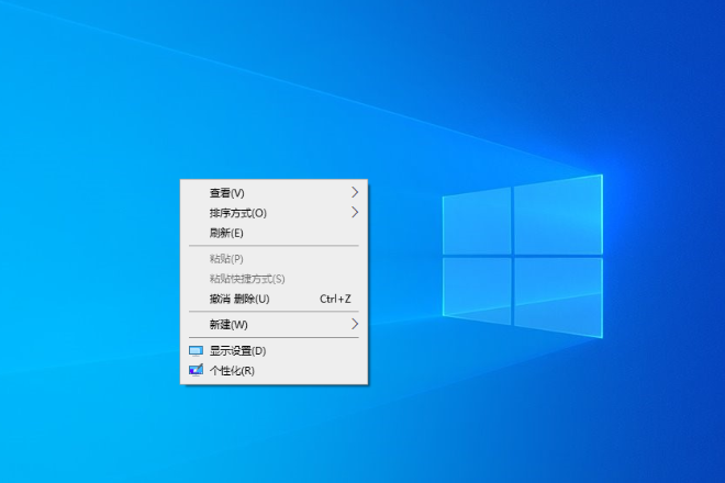 Windows10桌面壁纸怎么换？Windows10桌面壁纸的更改教程